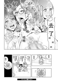 第25頁圖