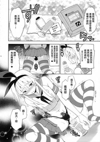 第13页图