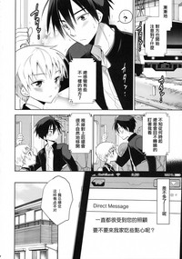 第17页图