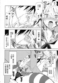 第21页图