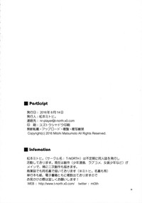 第29页图