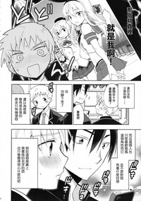 第9页图