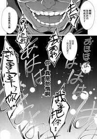 第25頁圖