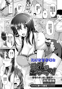 第1頁圖