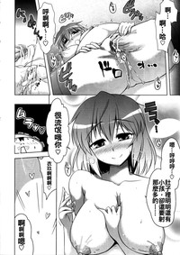 第17頁圖