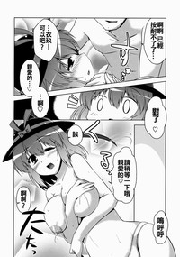 第13页图