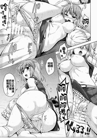 第13页图