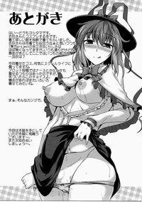 第17页图