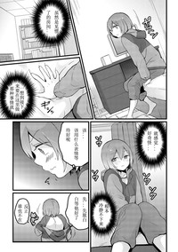 第21頁圖