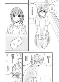 第29頁圖