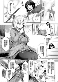 第5頁圖