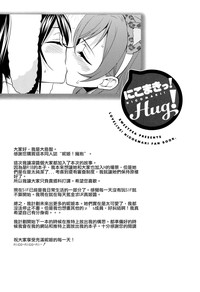 第29頁圖