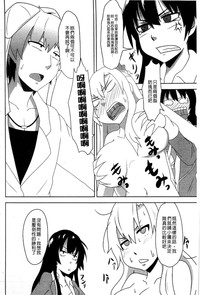 第101頁圖