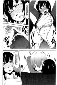 第109頁圖