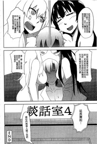第113頁圖