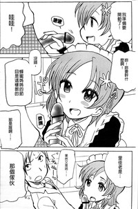 第117頁圖