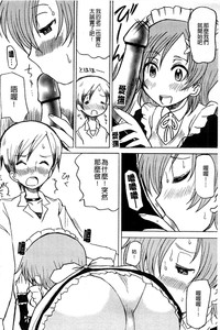 第121頁圖