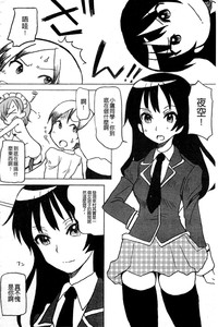 第133頁圖