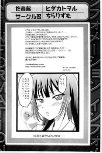 第149頁圖