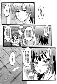 第165頁圖