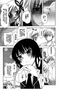 第29頁圖