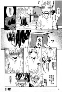 第49頁圖