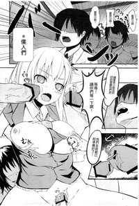 第61頁圖