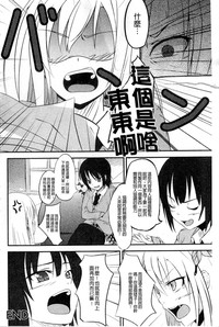 第65頁圖