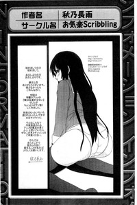 第89頁圖