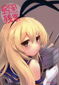 第1页图