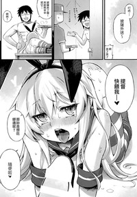 第25页图