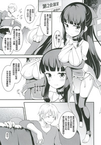 第17页图