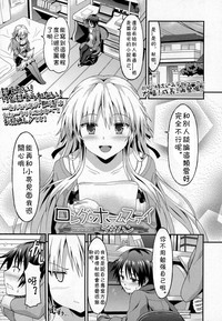 第1頁圖