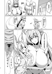 第25頁圖