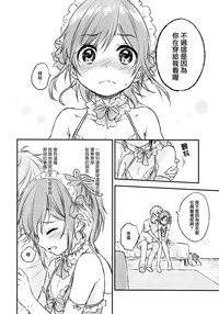 第13页图