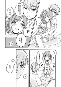 第17页图