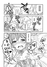 第25页图