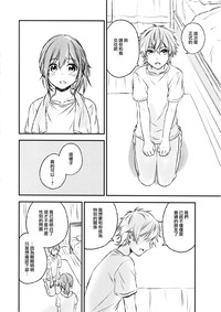 第29页图