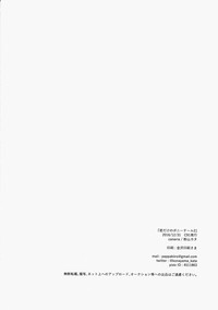 第33页图