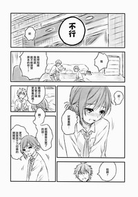 第9页图