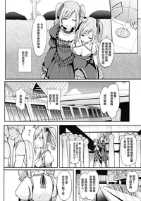 第13页图
