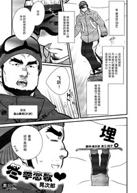 第1頁圖