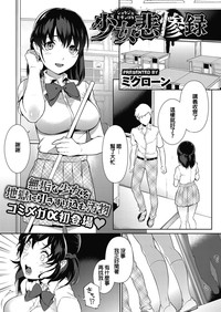 第1頁圖