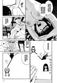 第13页图