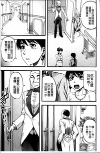 第105頁圖