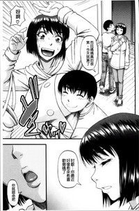 第161頁圖