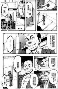 第33頁圖