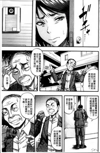 第37頁圖