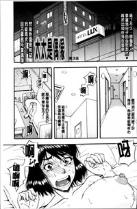 第61頁圖