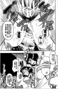 第73頁圖